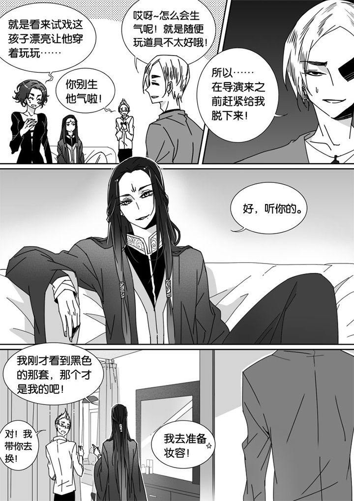 第61章：2