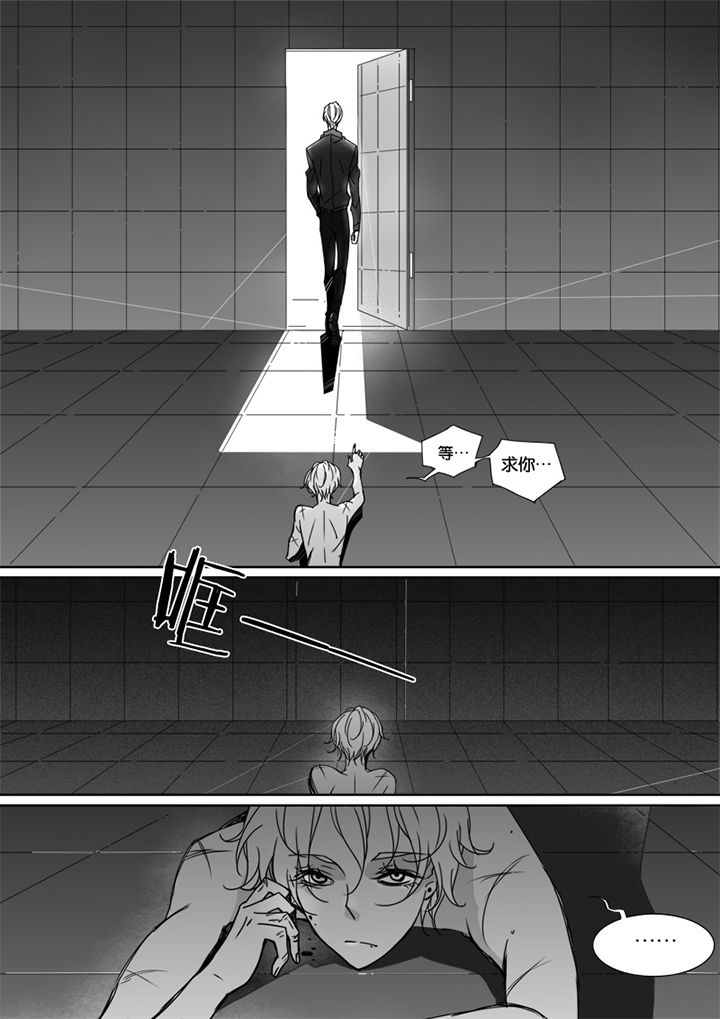 第53章：9