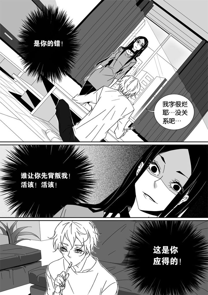 第42章：7