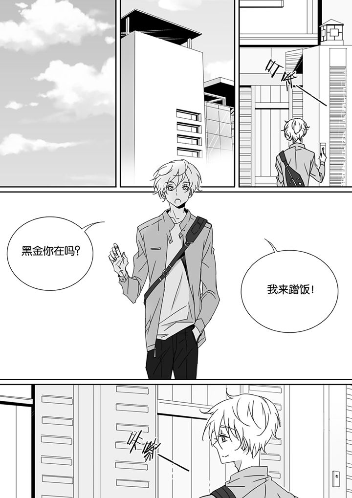 第79章：6