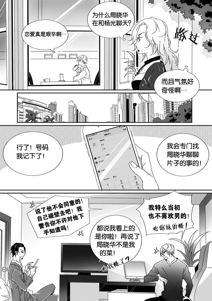 第22章：1
