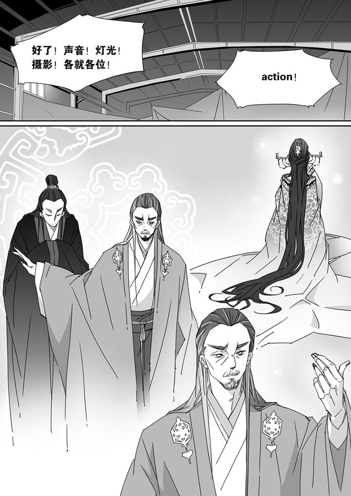 第68章：5