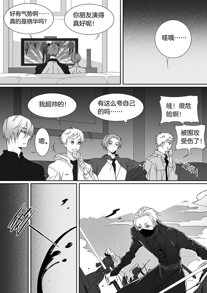第101章：6