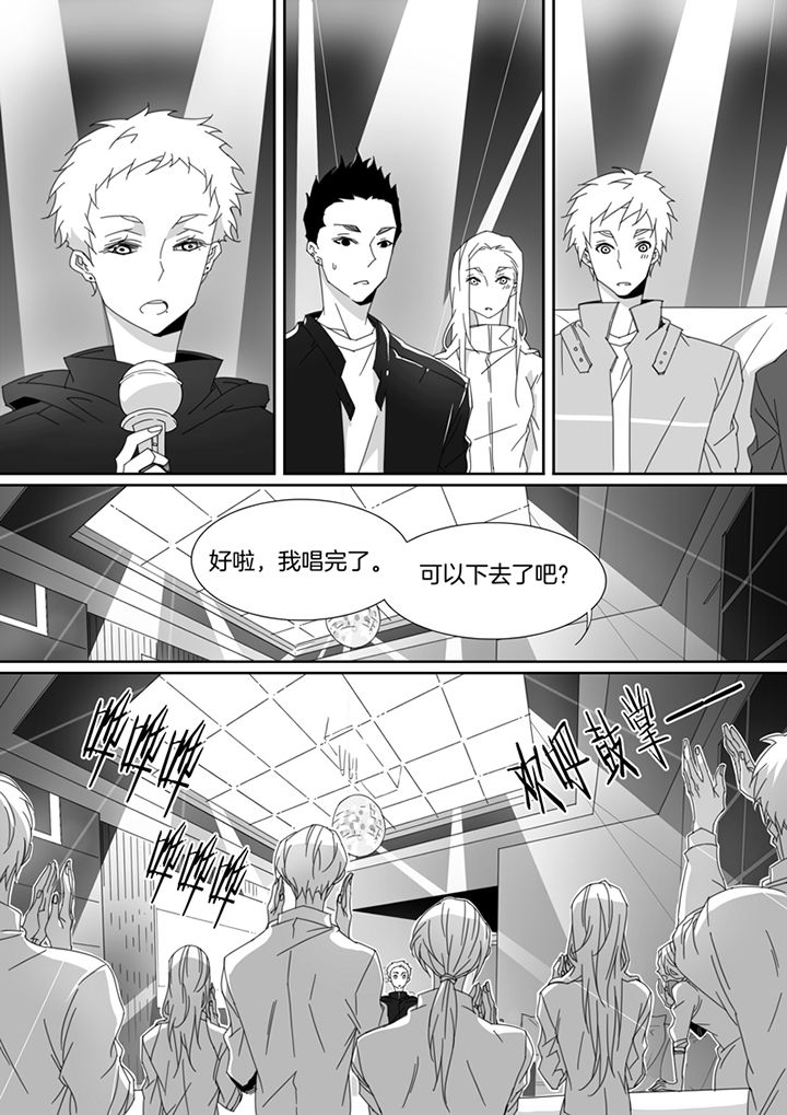 第98章：2
