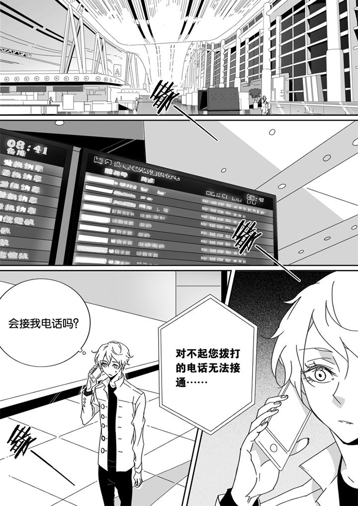 第47章：0