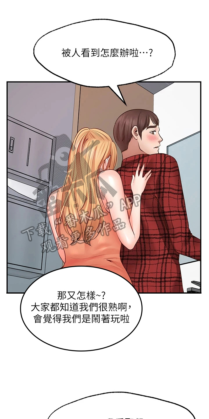 第21章：失效0