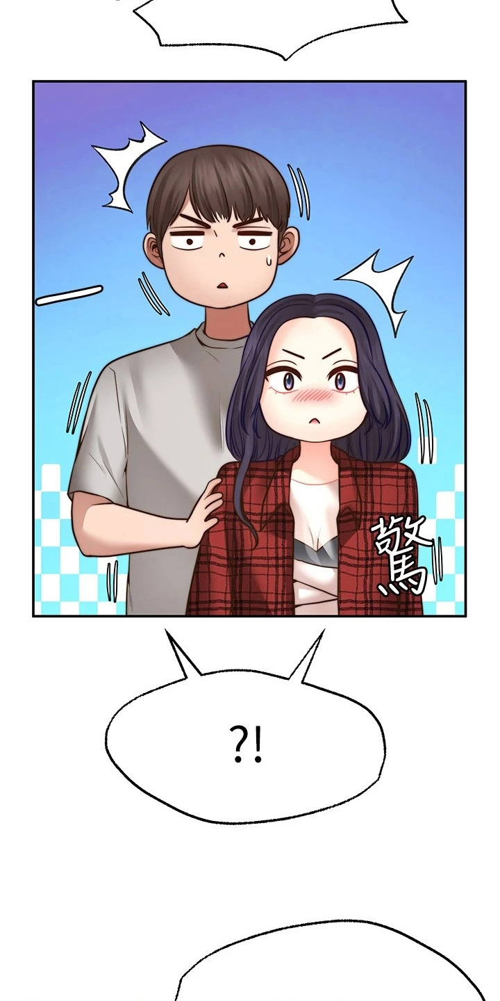 第22章：离开6