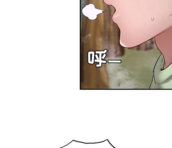 第14章：疑惑19