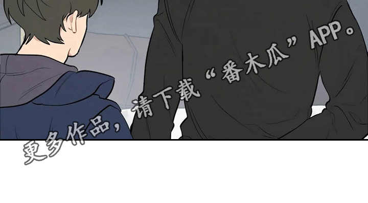 第9章：和之前一样6