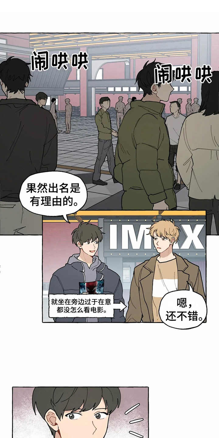 第11章：解释9