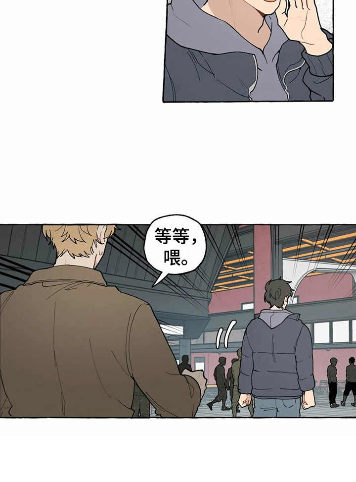 第11章：解释14