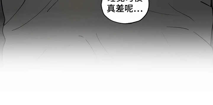第14章：雇佣恋人（完结）12