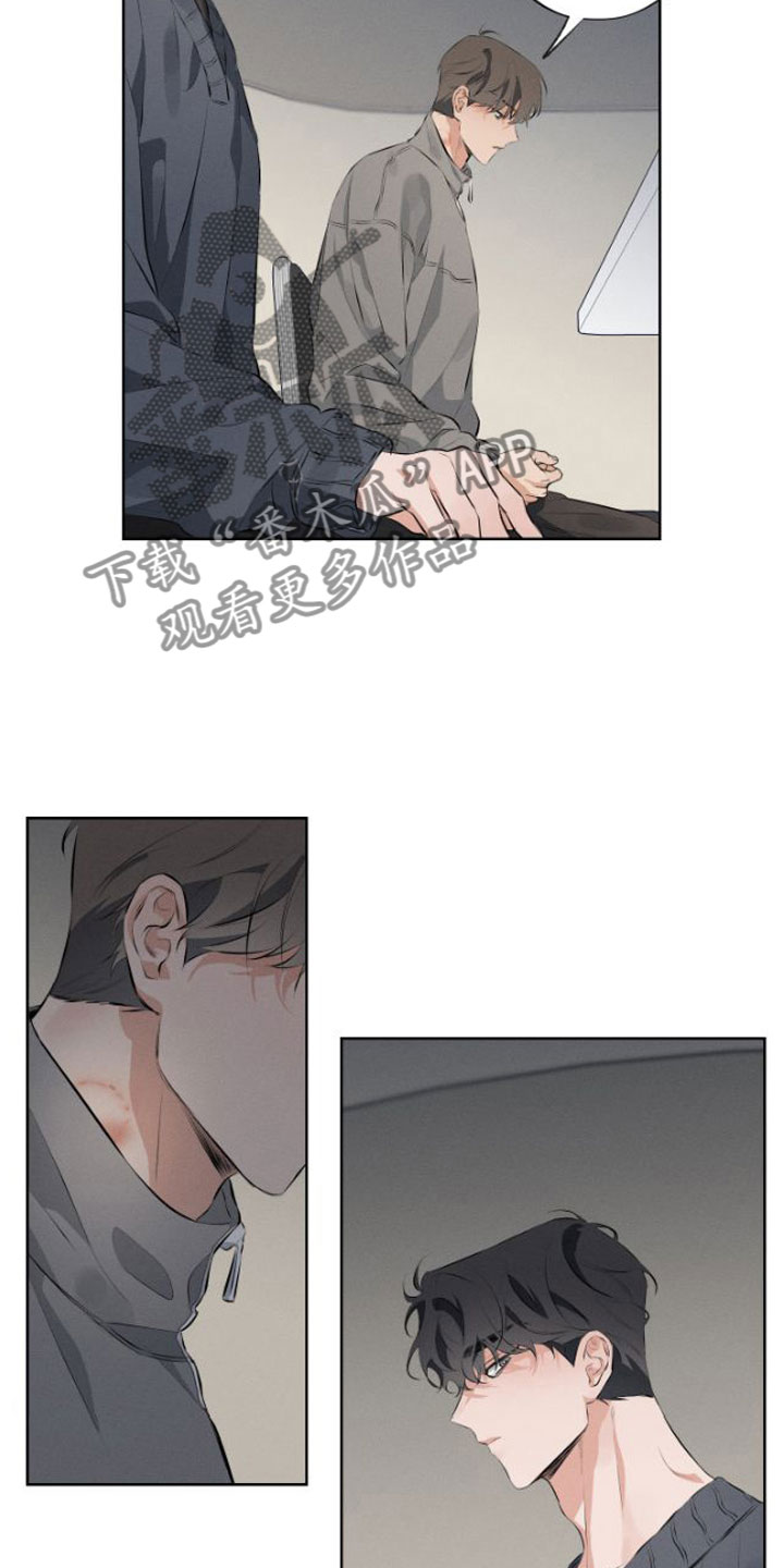 第7章：我教你5