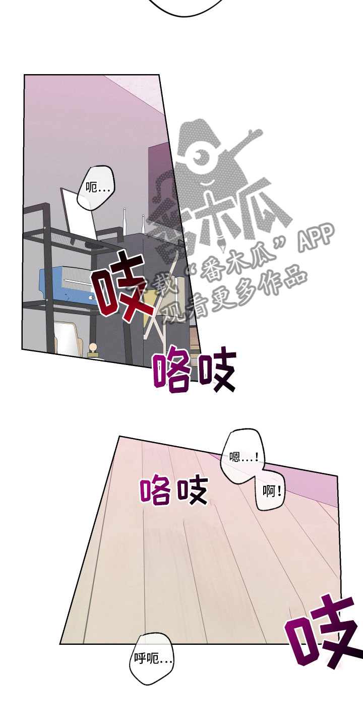 第14章：继续8