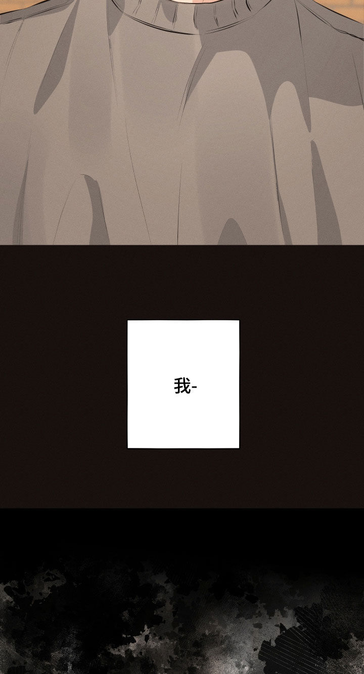 第18章：为你加油（完结）9