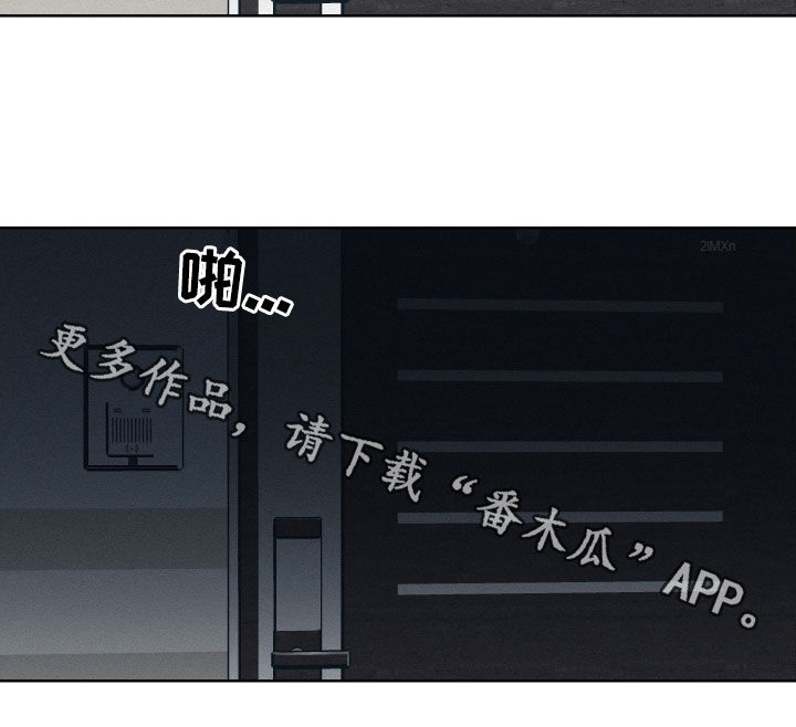 第15章：放过我吧21