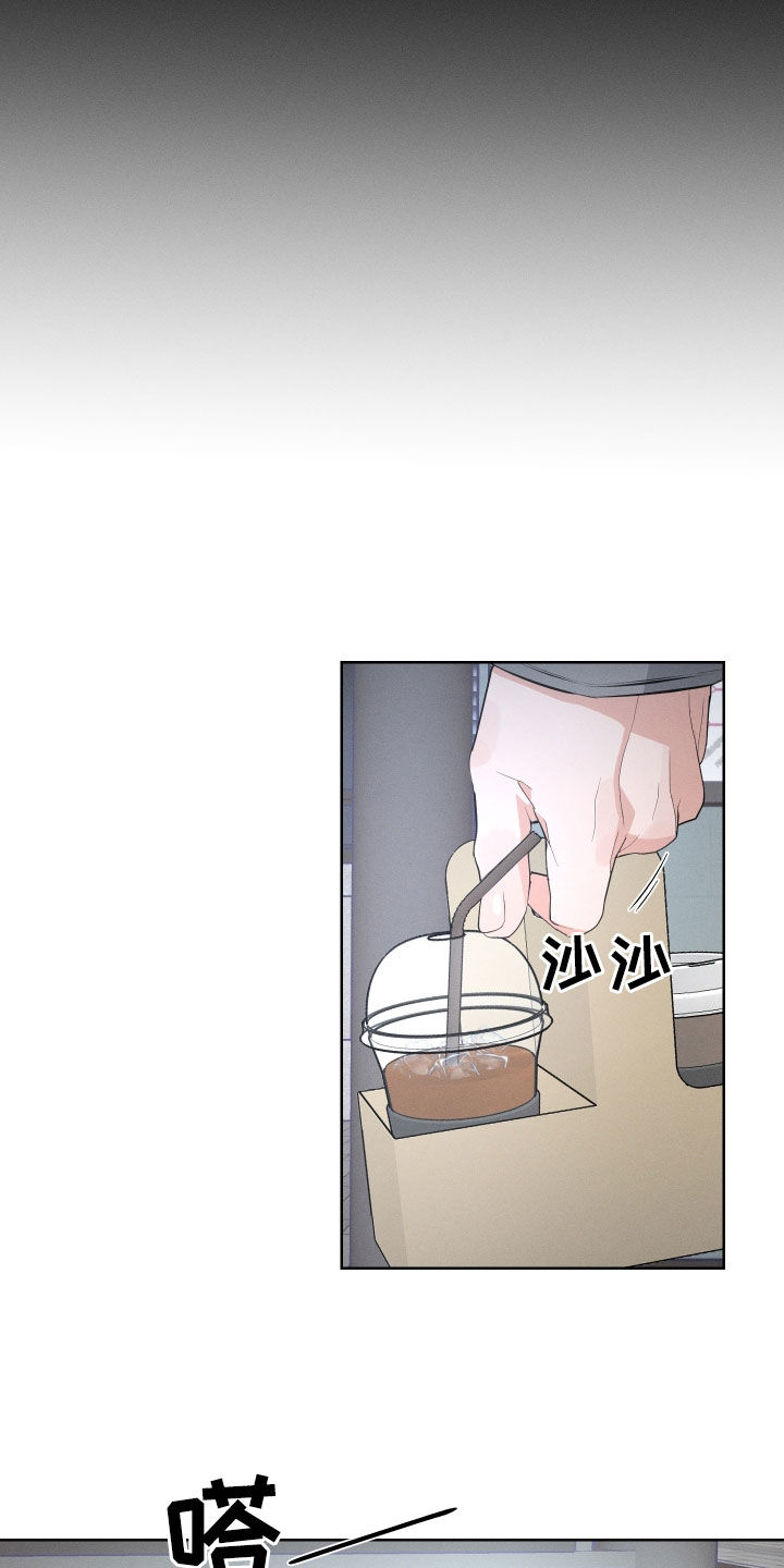 第16章：迷恋13