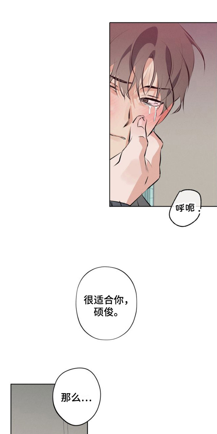 第9章：安静点15