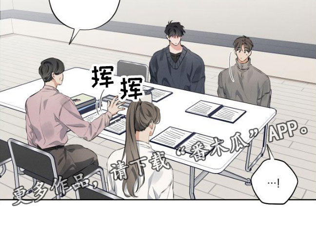 第6章：试戏20
