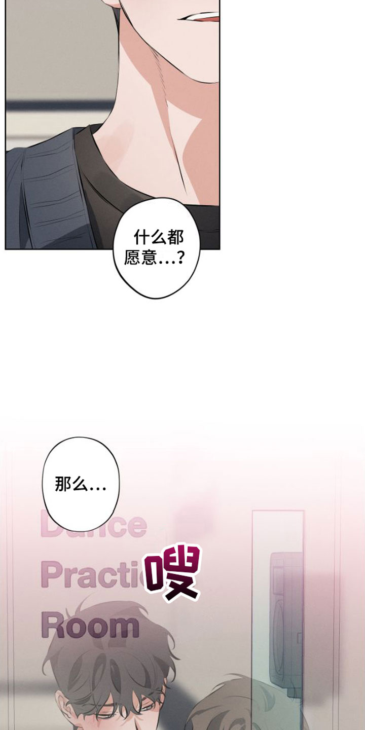 第9章：安静点5