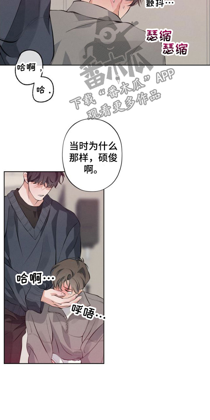第9章：安静点14