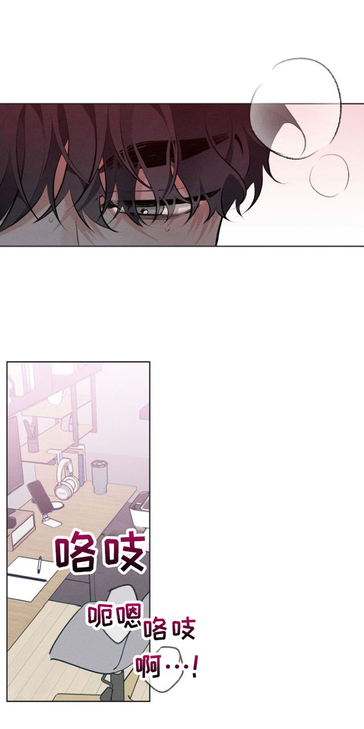 第5章：没法结束14