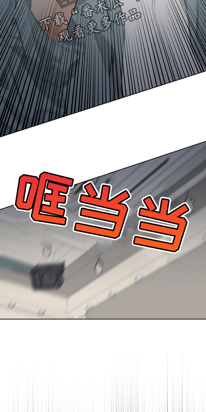 第11章：这次也要逃跑？16