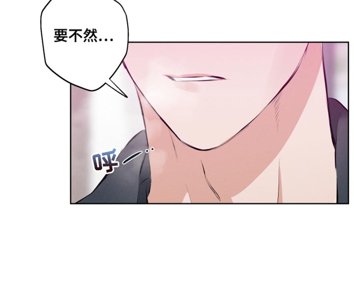 第13章：老实上车13