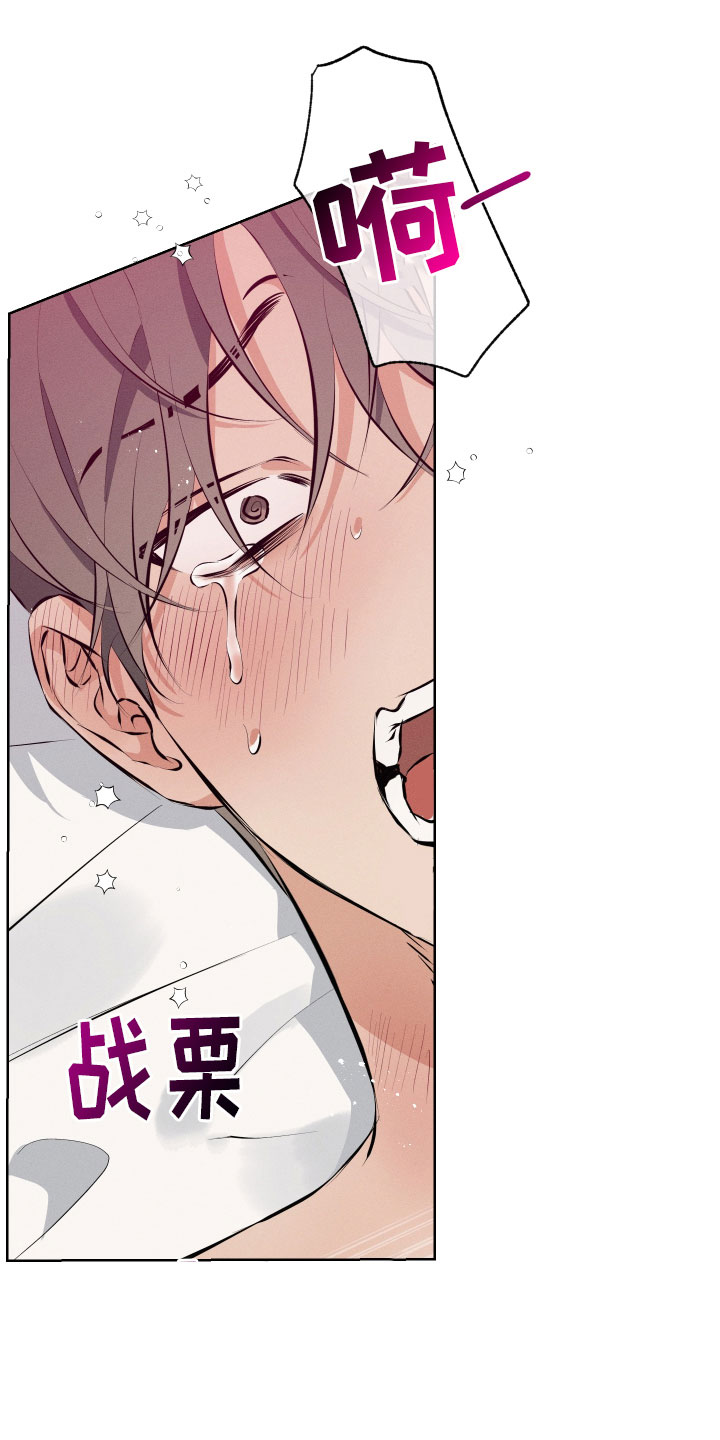 第14章：继续19