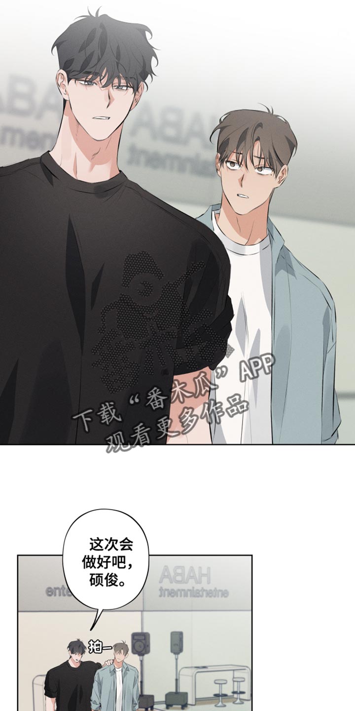第11章：这次也要逃跑？5
