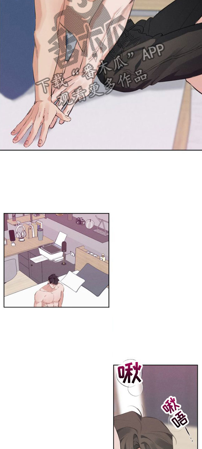 第4章：听话7
