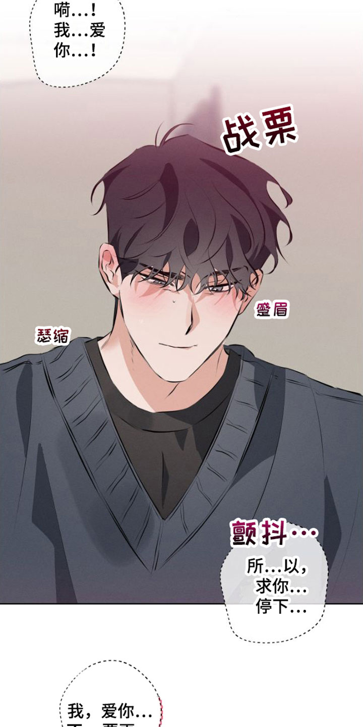 第9章：安静点12