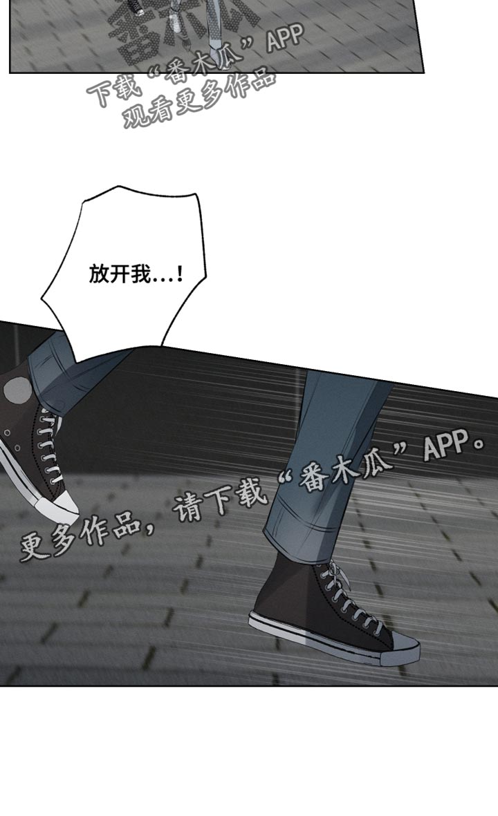 第12章：按照我的方式来18