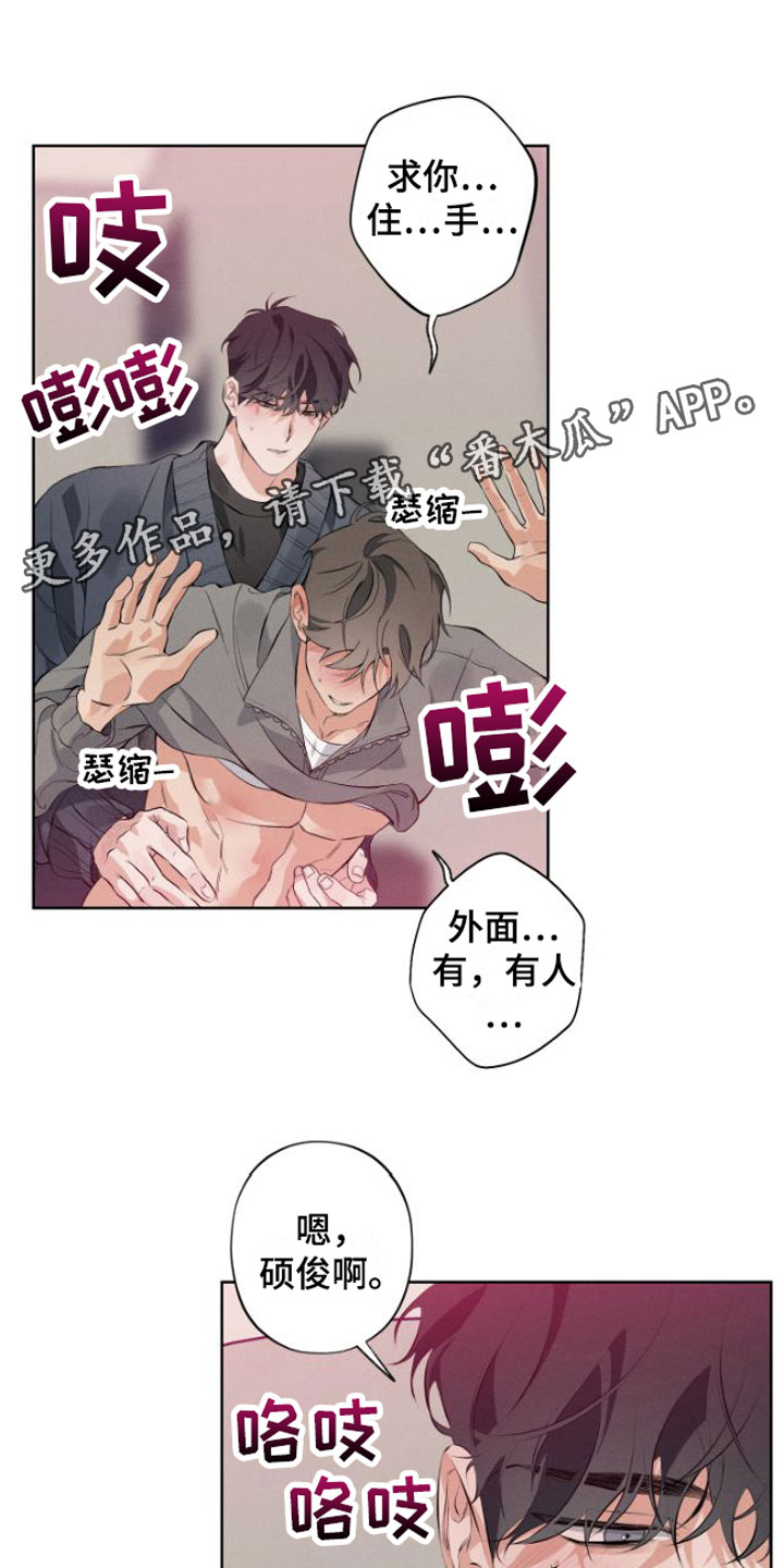 第9章：安静点0