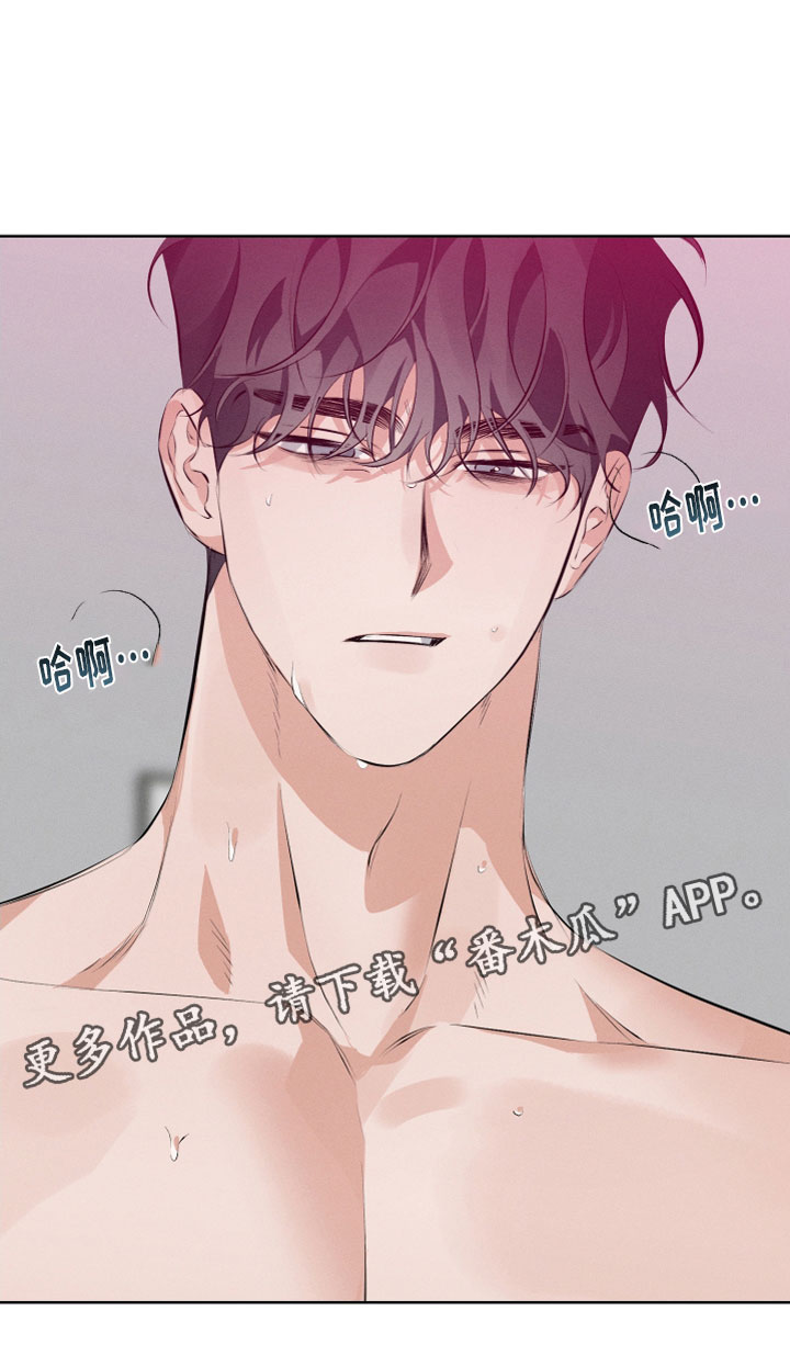 第14章：继续26