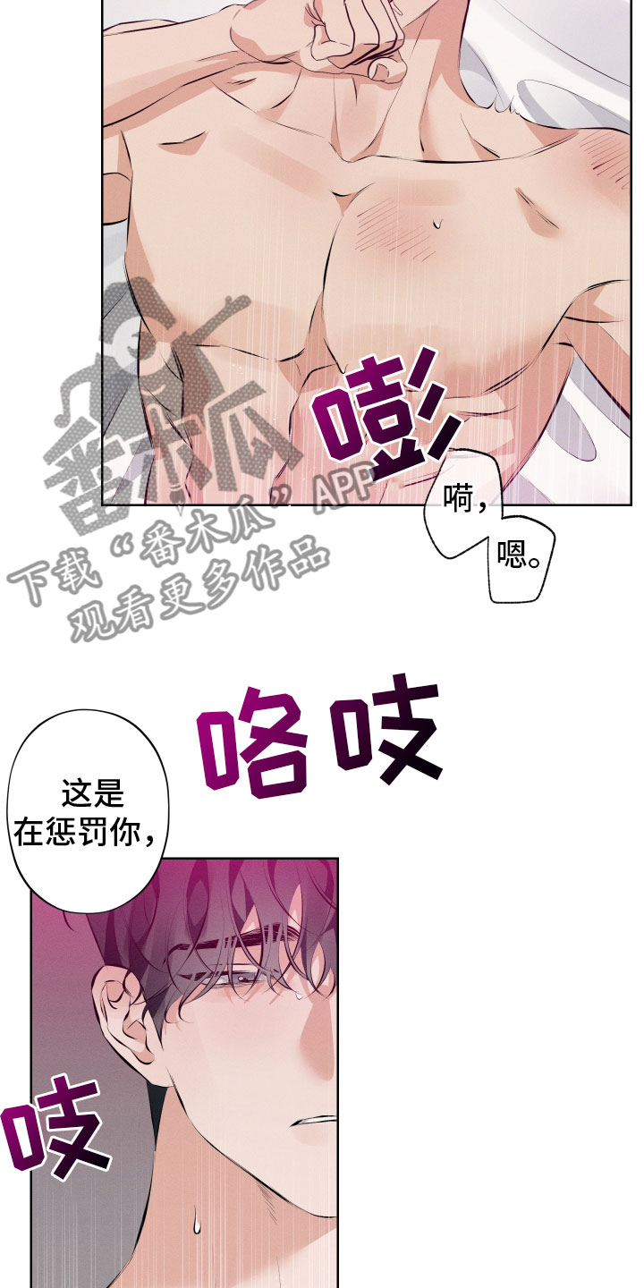 第14章：继续10