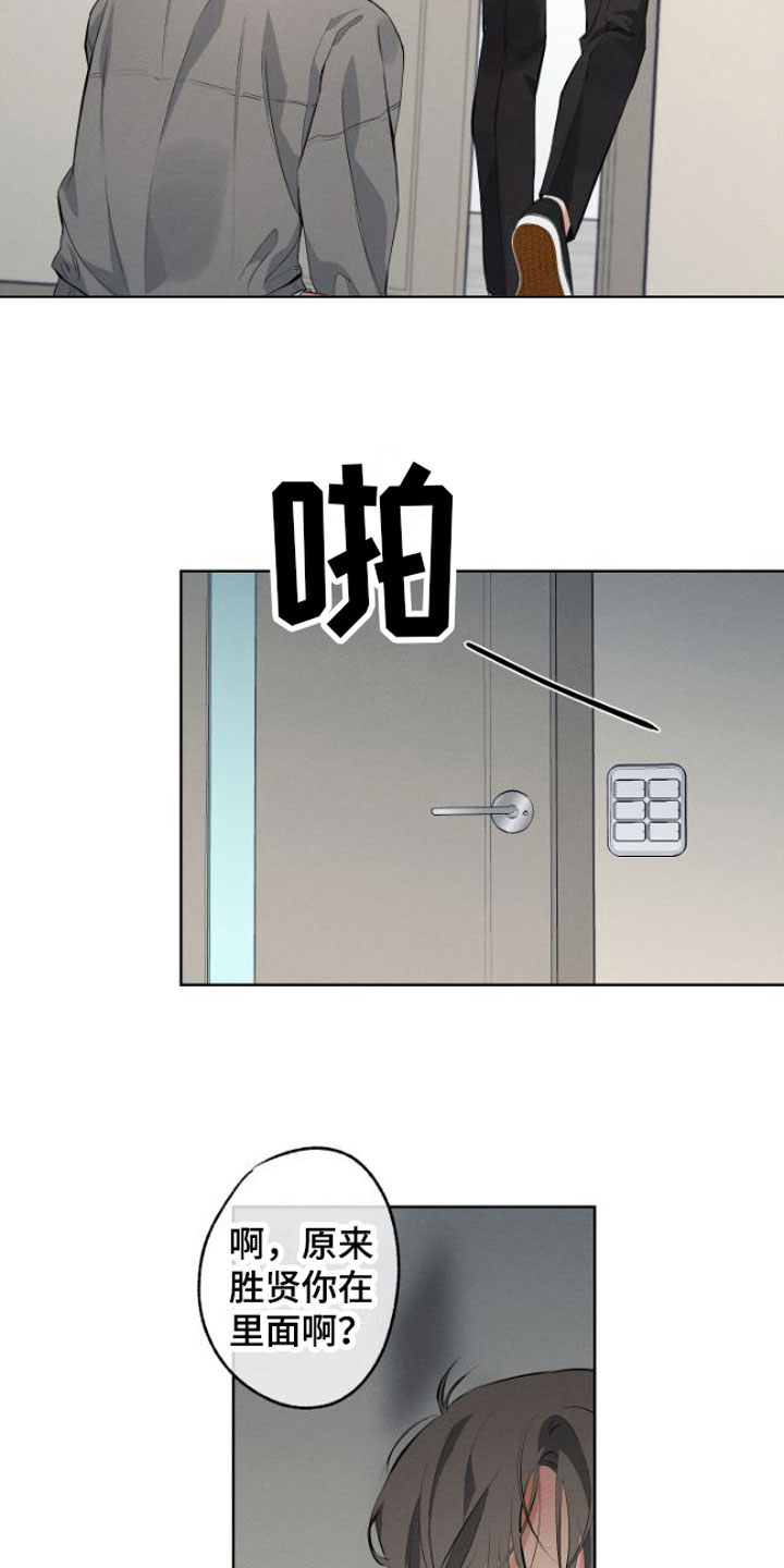 第9章：安静点17