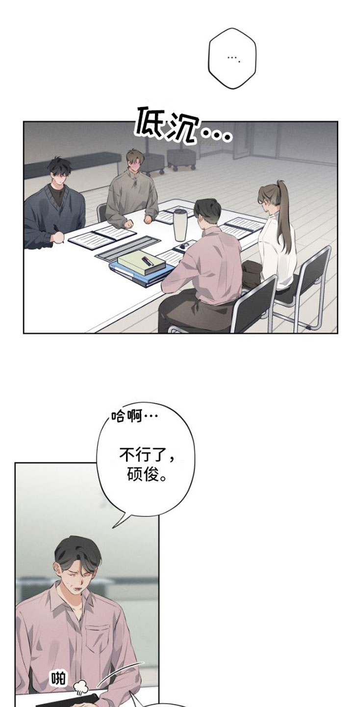 第7章：我教你9