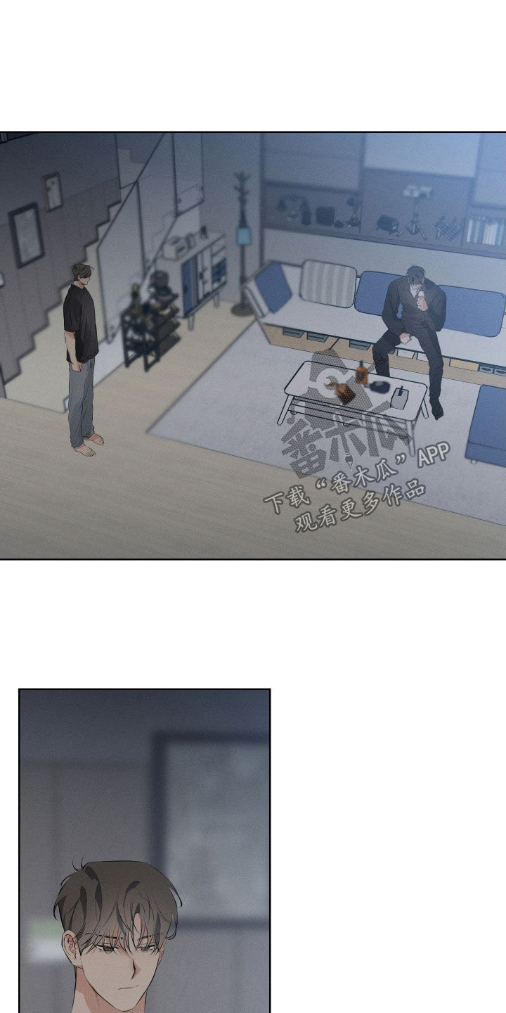 第15章：放过我吧6