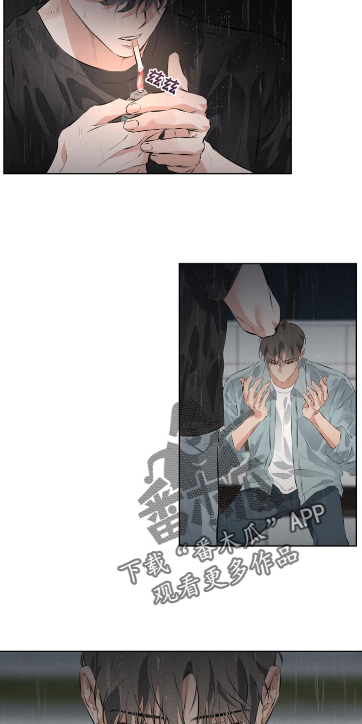 第11章：这次也要逃跑？22