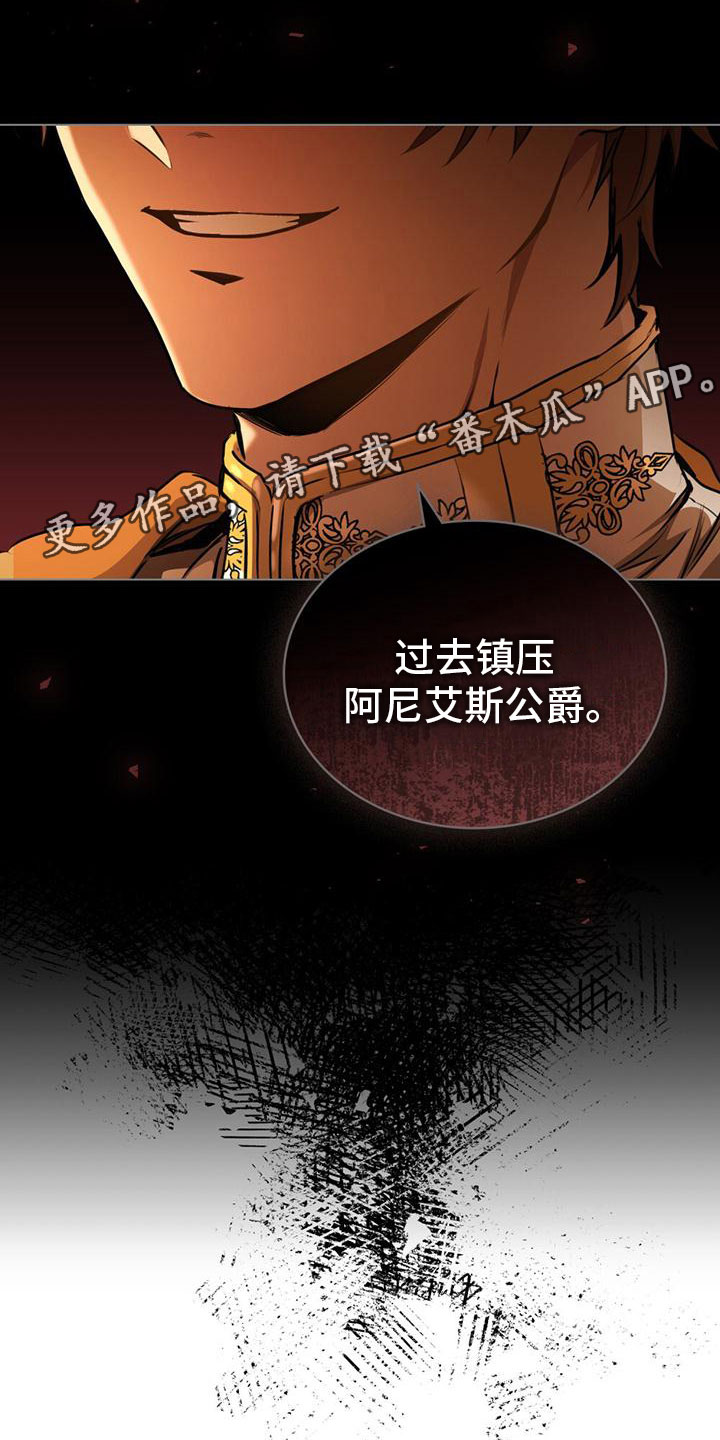 第10章：再来一次28