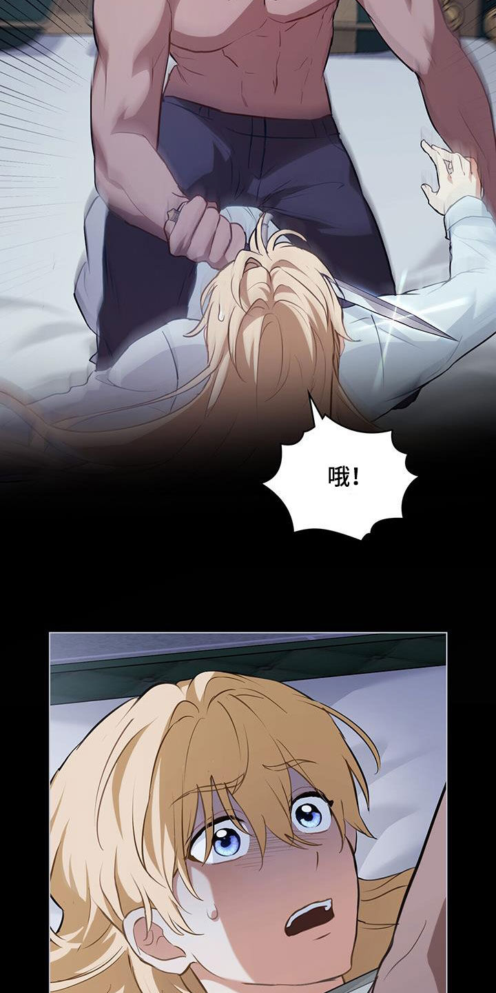 第40章：质问6