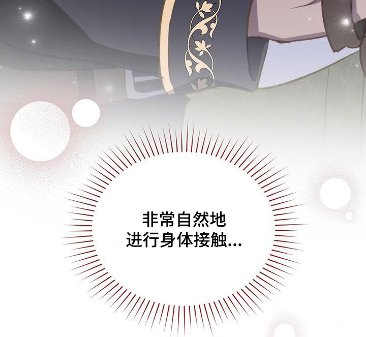 第36章：不设防23