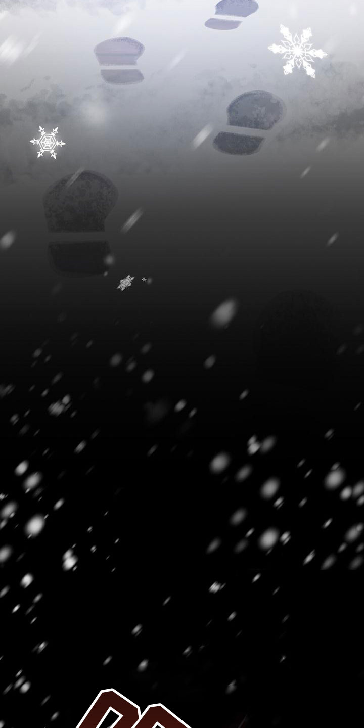 第3章：倒在雪地里21