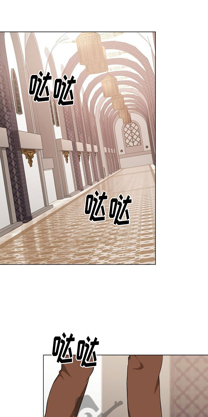 第15章：刁难19
