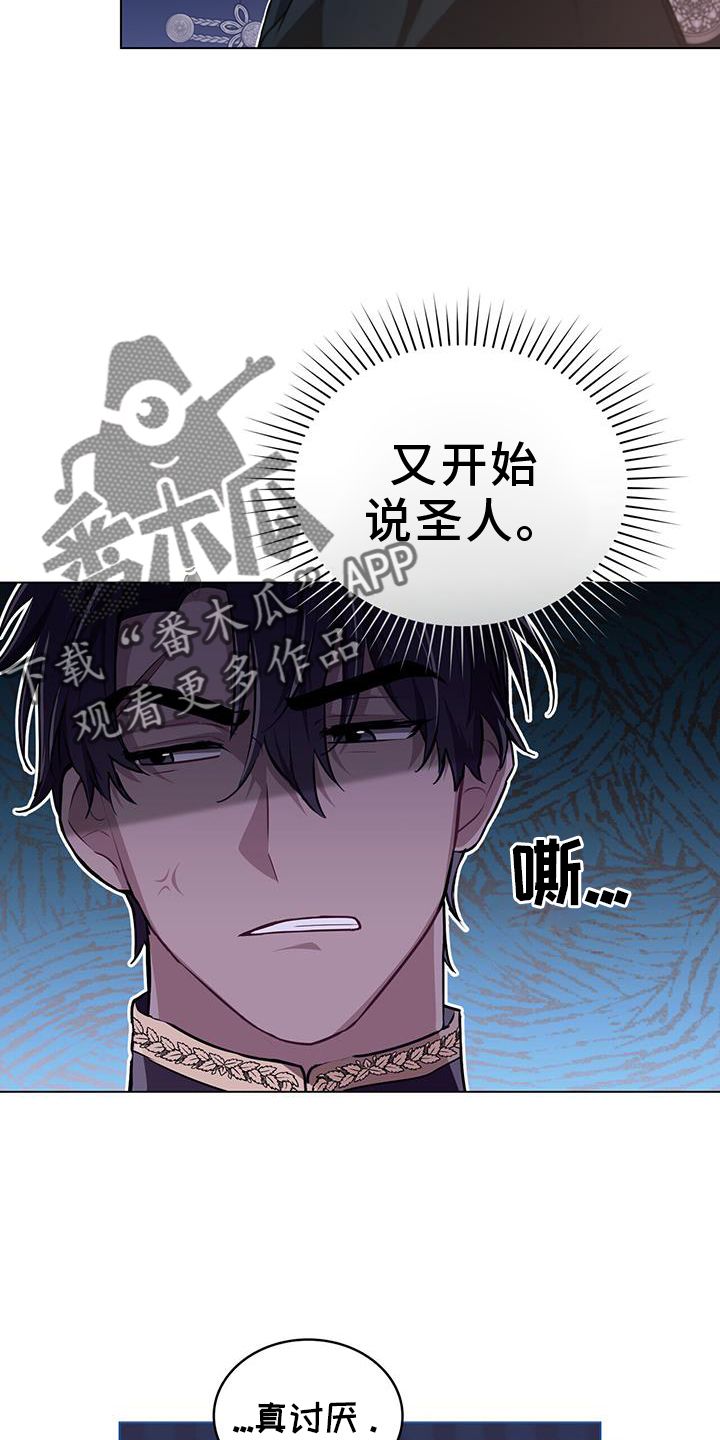 第55章：方法15