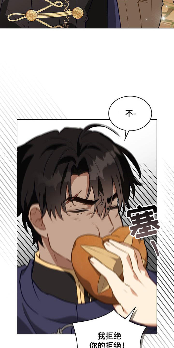 第37章：胡说15