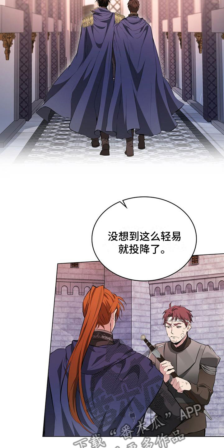 第10章：再来一次22