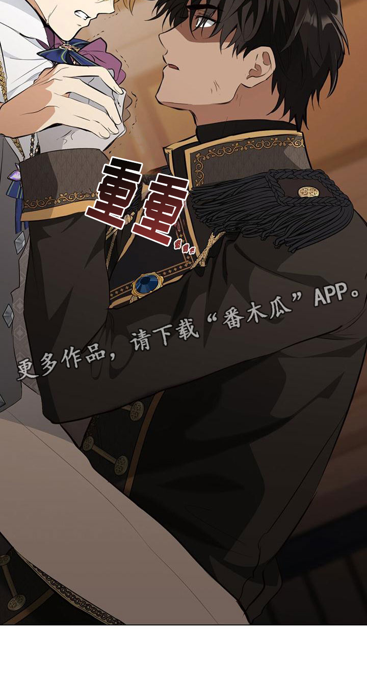 第14章：翻脸35