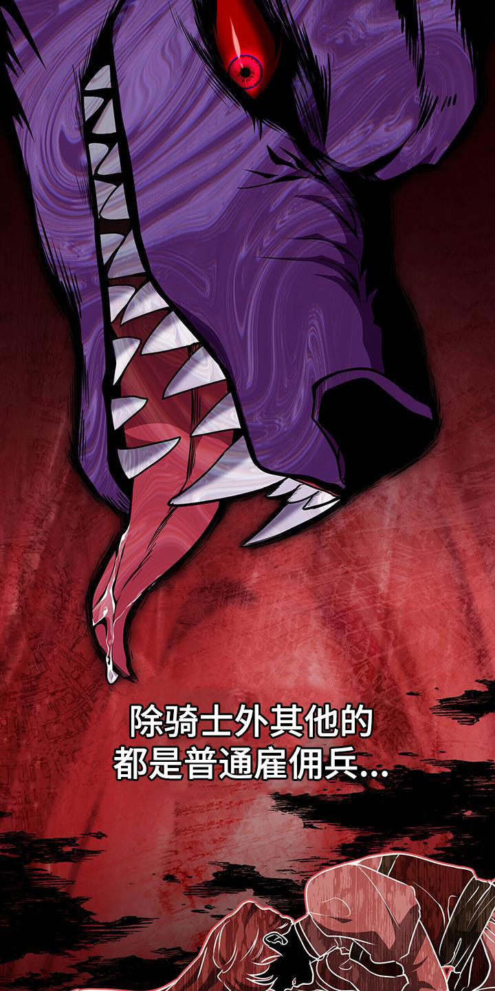 第47章：安全28